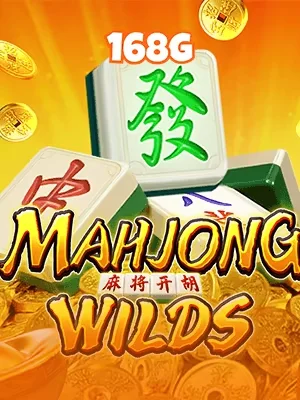23win09 Game 06